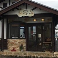 ふわふわの美味しいパン　ぱん屋まるきゅう