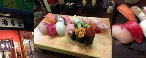 近江町市場寿し　本店