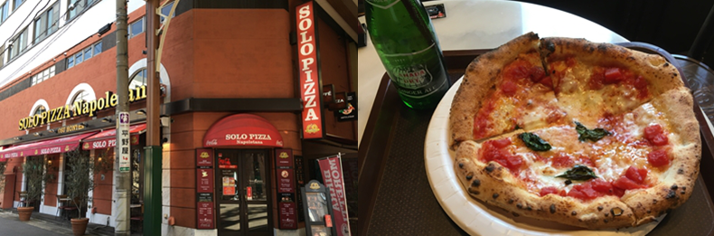 おいしいピザ　チェザリ　CESARI