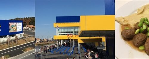 IKEA 長久手店のレストラン