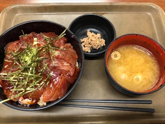 四日市市のまぐろレストラン