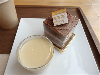 コンフィチュールアッシュ ヴィソン