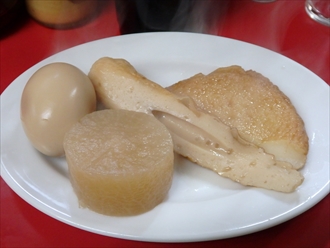 三重県伊勢市のぎょうざの美鈴