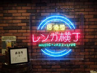 下呂温泉　ホテル　くさかべアルメリア