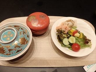 高山グリーンホテル