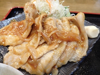 ひがくの湯と登山者食堂