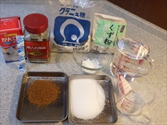 インスタントコーヒーと粉末寒天で作る寒天の作り方