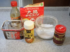 マーボーナスの作り方