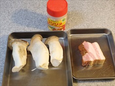 エリンギとベーコンのコンソメ煮の作り方
