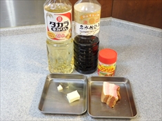 じゃがいもとベーコンの洋風煮物の作り方