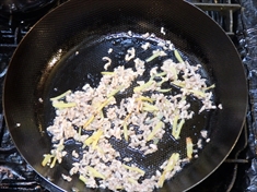 かぼちゃと生姜と豚ひき肉の煮物の作り方