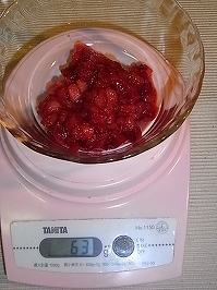 低カロリー　いちごマフィンの簡単レシピ