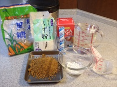 もっちり黒糖寒天の作り方