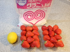 いちごジャムの作り方