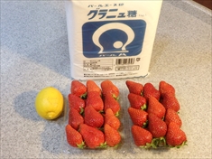 失敗しない簡単ないちごジャムの作り方