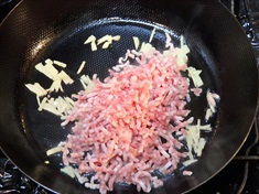 大根と豚ひき肉と生姜の甘辛煮の作り方