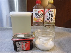 里芋の味噌煮の作り方
