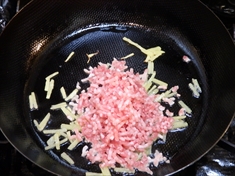 里芋と豚ひき肉の甘辛煮の作り方