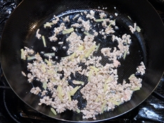 里芋と豚ひき肉の甘辛煮の作り方