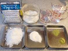 イナアガーLを使用する抹茶ゼリーの作り方