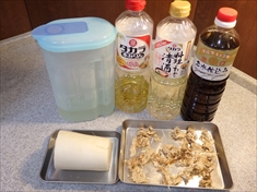 大根のおかか煮の作り方