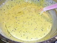 低カロリーかぼちゃとバナナのバターパウンドケーキの簡単レシピ