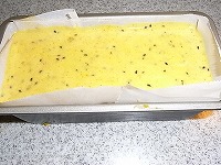 低カロリーかぼちゃとバナナのバターパウンドケーキの簡単レシピ