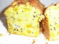 低カロリーかぼちゃとバナナのバターパウンドケーキの簡単レシピ