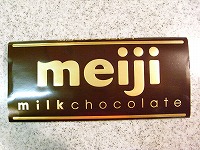 チョコレートのカップケーキの簡単レシピ
