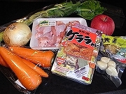 ル・クルーゼで作るインド風チキンカレー
