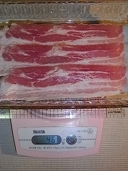 ブロッコリーとペーコンのパスタのカロリーとレシピ