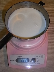 ほうれんそうのグラタンの簡単レシピ