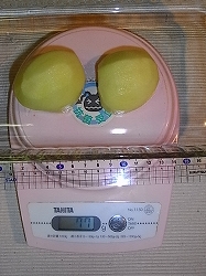 ほうれんそうのグラタンの簡単レシピ