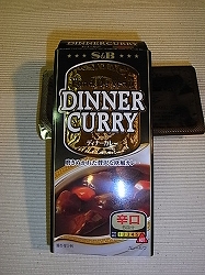 ディナーカレーの簡単レシピ