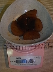 ストウブで煮る大根の味噌煮
