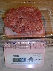 ストウブで作る大根ととりひき肉の甘辛煮