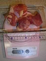 ストウブで作る大根ととり肉の煮物