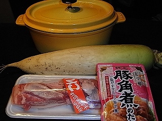 ストウブstaubで作る大根と豚肉の煮物のレシピ
