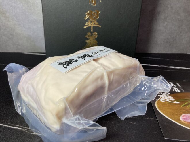 日本ハム　北海道プレミアム　美ノ国　翠麗布巻き熟成ホワイトロースハム　最高に美味い ♪