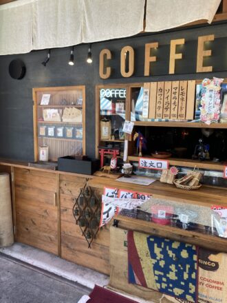 おちょぼ稲荷参道　　ブラックスターコーヒーのホットチョコレートが美味しい♪