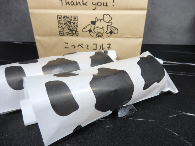 こっぺとコルネ パリパリのコルネがとても美味しい♪