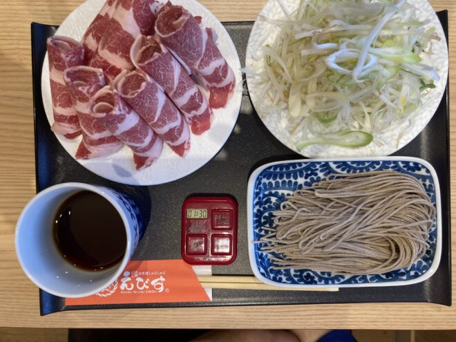 お気軽しゃぶしゃぶ えびす 本店にランチに行きました