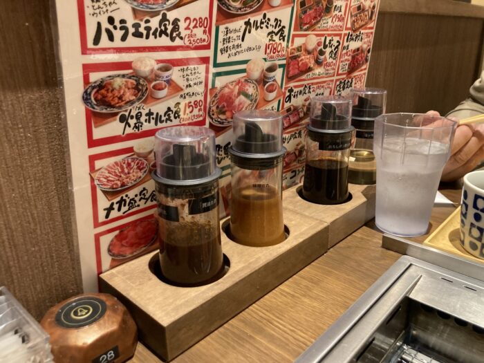 焼肉食堂 だいこく亭 焼肉定食レビュー