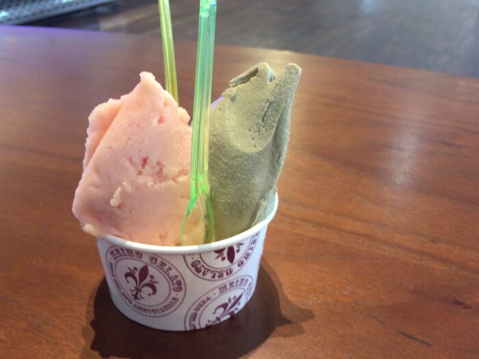 明宝ジェラートのほうじ茶ジェラート