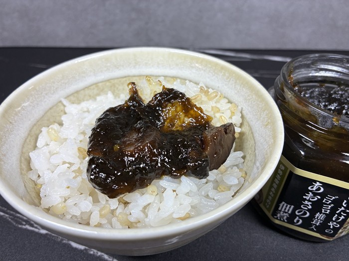 衝撃的なおいしさ！(有)荒木國一商店の「三重県産肉厚椎茸 しいたけやのゴロゴロ椎茸入り あおさのり佃煮」実食レポ