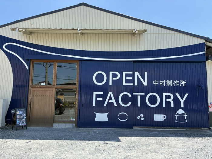 【四日市ランチ】中村製作所 オープン ファクトリー(四日市ファクトリーカフェ)でbest pot炊きたてご飯ランチを実食レポ！